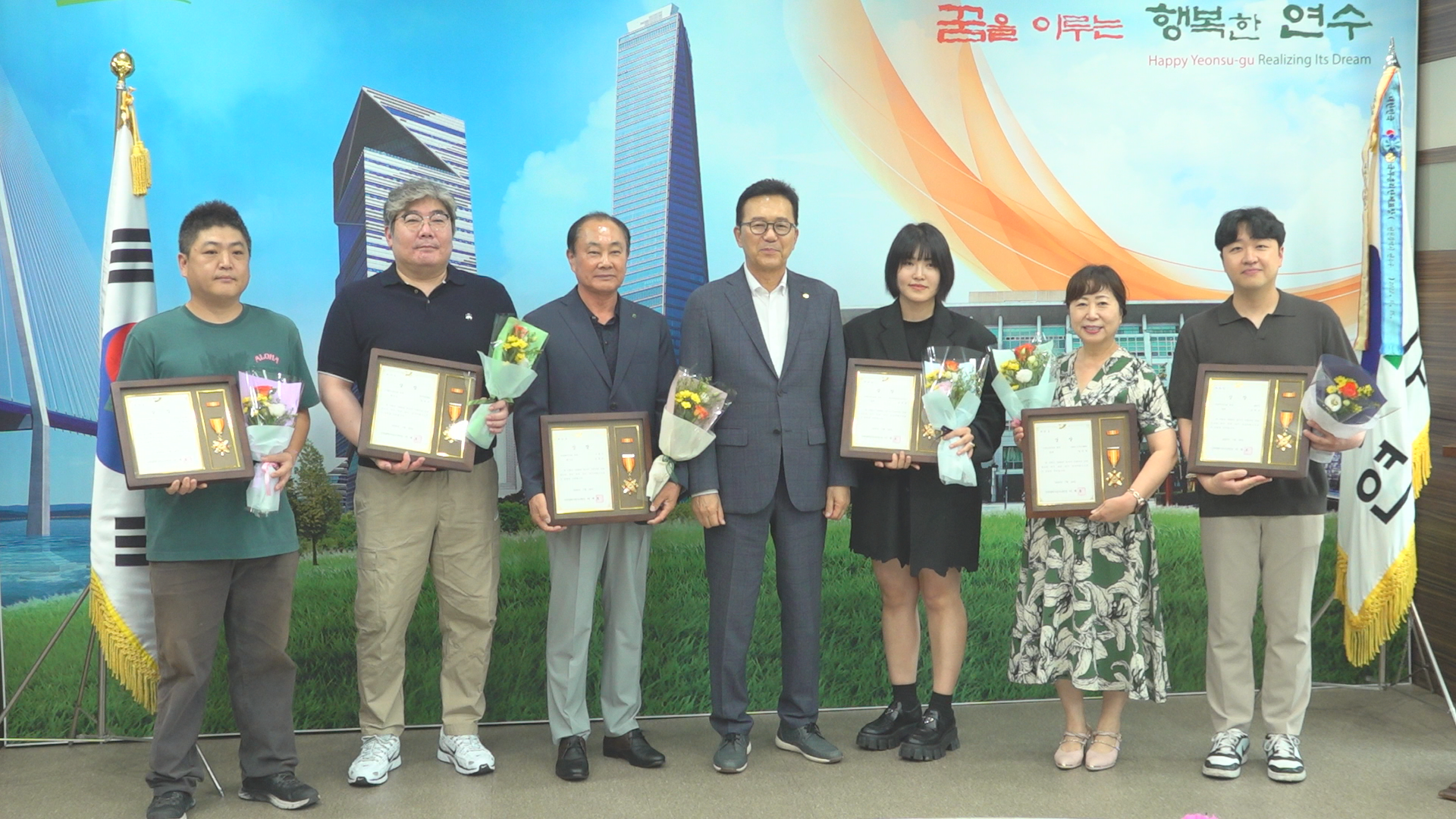 연수구는 지난 25일 구청 소회의실에서 2025 연수구 아름다운 간판 공모전 시상식을 열었다